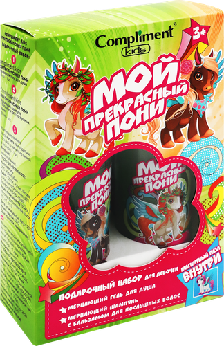 Набор подарочный для детей COMPLIMENT Kids Мой прекрасный пони зеленый: Гель для душа, 200мл + Шампунь с бальзамом, 200мл + Пазл магнитный, крупный план
