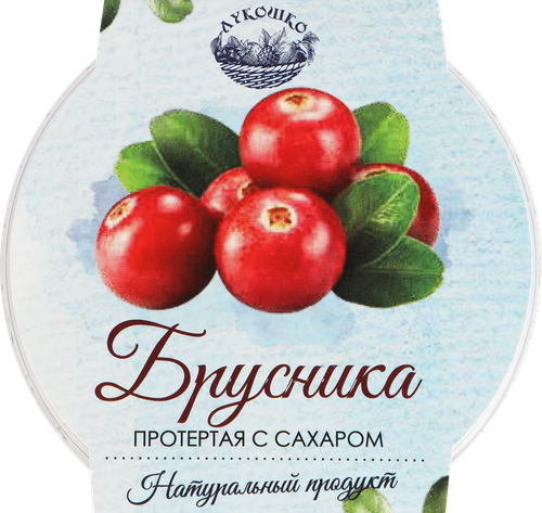 Брусника ЛУКОШКО протертая с сахаром, 200г, фото