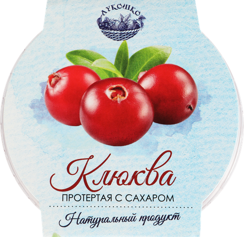 Клюква ЛУКОШКО протертая с сахаром, 200г, крупный план