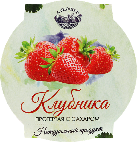 Клубника ЛУКОШКО протертая с сахаром, 200г, вид
