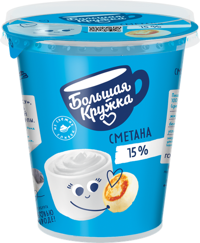 Сметана БОЛЬШАЯ КРУЖКА 15%, без змж, 300г, вид