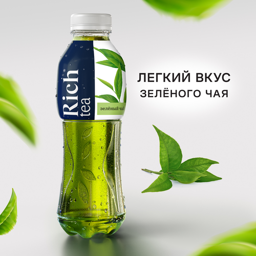 Напиток RICH Зеленый чай, 1л, крупный план