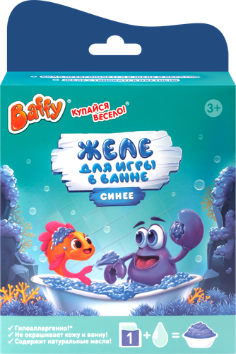 Набор для игры в ванной BAFFY Джелли Желе детское, соль детская, картинка