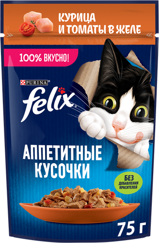 Корм влажный для взрослых кошек FELIX Аппетитные кусочки Курица с томатами в желе, 75г, детальное фото