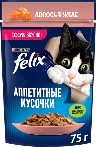 Корм влажный для взрослых кошек FELIX Аппетитные кусочки Лосось в желе, 75г, картинка