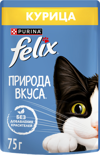 Корм влажный для взрослых кошек FELIX Природа вкуса Курица в соусе, 75г, крупный план