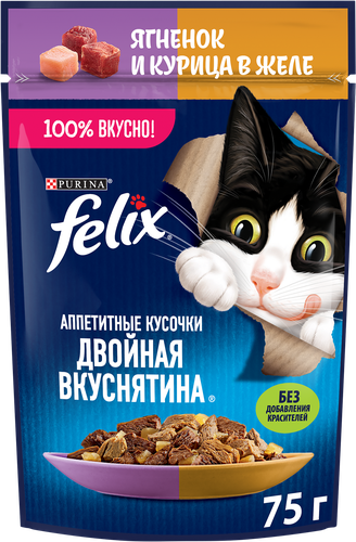 Корм влажный для взрослых кошек FELIX Двойная Вкуснятина Ягненок и курица в желе, 75г, вид