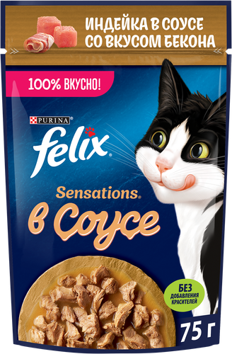 Корм влажный для взрослых кошек FELIX Sensations Индейка в соусе со вкусом бекона, 75г, фотография