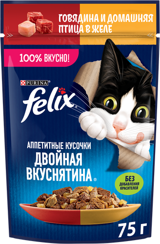 Корм влажный для взрослых кошек FELIX Двойная Вкуснятина Говядина и домашняя птица в желе, 75г, детальное фото