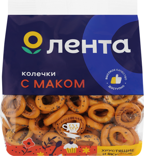 Колечки ЛЕНТА с маком, 200г, фото