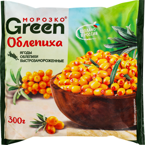 Облепиха замороженная МОРОЗКО GREEN, 300г, детальное фото
