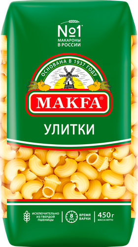 Макароны MAKFA Улитки высший сорт, 450г, вид