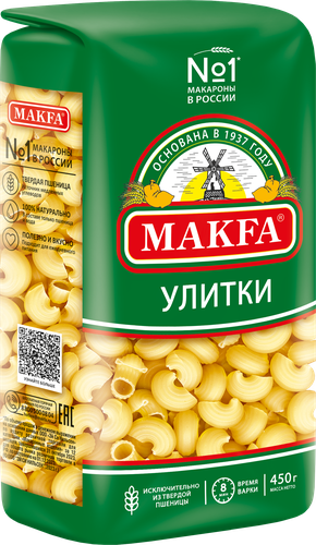 Макароны MAKFA Улитки высший сорт, 450г, картинка