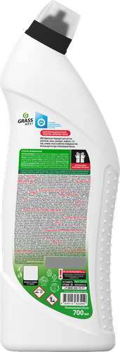 Средство многофункциональное GRASS Белизна, 700мл, вид