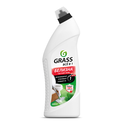 Средство многофункциональное GRASS Белизна, 700мл, фотография