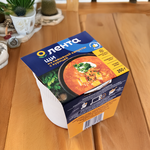 Щи замороженные ЛЕНТА из квашеной капусты с курицей, 250г, вид