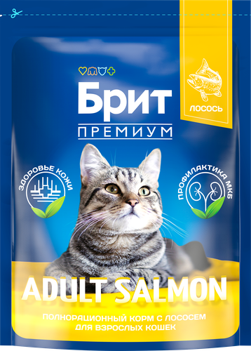Корм сухой для взрослых кошек BRIT Premium Cat Adult Salmon с лососем, 2кг, крупный план
