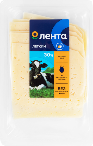 Сыр ЛЕНТА Легкий 30%, нарезка, без змж, 150г, картинка