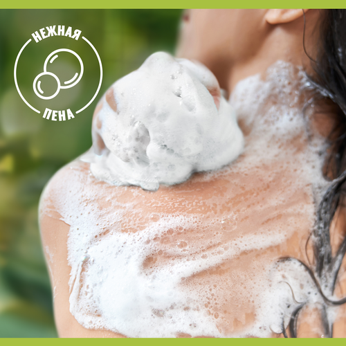 Гель-крем для душа PALMOLIVE Натурэль Интенсивное увлажнение Олива и увлажняющее молочко, 450мл, фотография