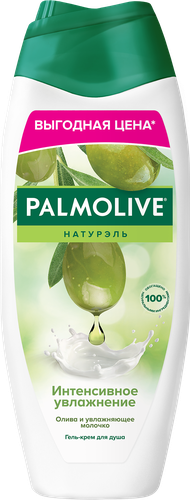 Гель-крем для душа PALMOLIVE Натурэль Интенсивное увлажнение Олива и увлажняющее молочко, 450мл, фотография