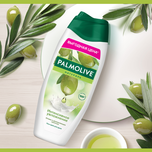Гель-крем для душа PALMOLIVE Натурэль Интенсивное увлажнение Олива и увлажняющее молочко, 450мл, изображение