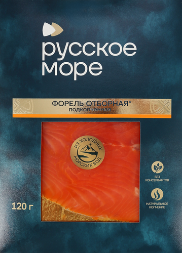 Форель подкопченная РУССКОЕ МОРЕ филе-ломтики, 120г, фотография