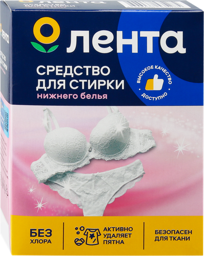 Средство для стирки нижнего белья ЛЕНТА, 300г, крупный план