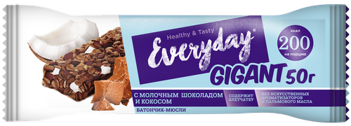 Батончик-мюсли EVERYDAY Gigant Молочный шоколад-кокос, 50г, вид