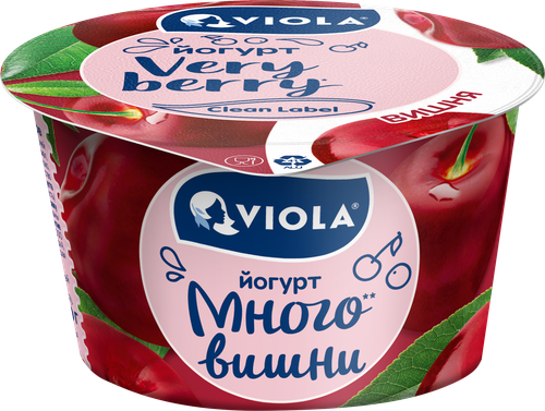 Йогурт VIOLA Very Berry с вишней 2,6%, без змж, 180г, фотография