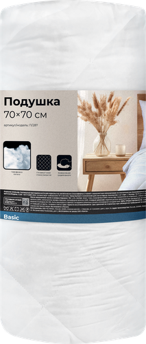 Подушка HOMECLUB Basic 70х70см, ультрастеп, Арт. ПСУ_ЛБ-6116у, картинка