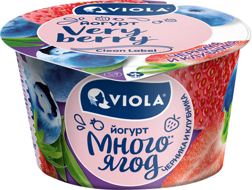 Йогурт VIOLA Very Berry с черникой и клубникой 2,6%, без змж, 180г, картинка