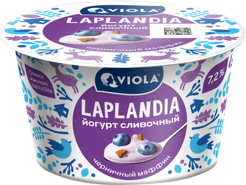 Йогурт LAPLANDIA Сливочный с наполнителем черничный маффин 7,2%, без змж, 180г, детальное фото