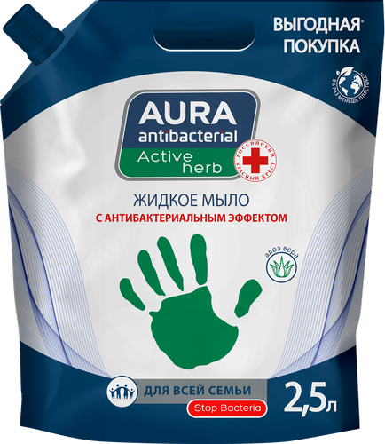 Жидкое мыло AURA Antibacterial Алоэ, 2,5л, картинка