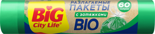 Пакеты для мусора BIG CITY LIFE Bio HD 60л, с затяжками, зеленые Арт. 14410055, 10шт, детальное фото