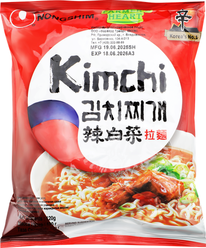 Лапша NONGSHIM Кимчи Рамен, 120г, детальное фото