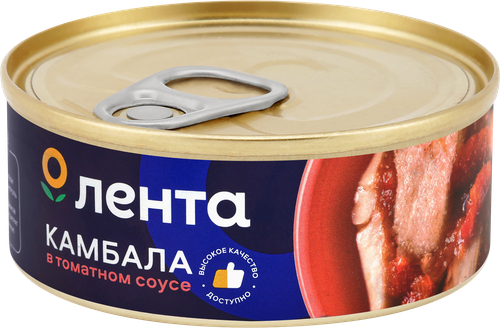 Камбала в томатном соусе ЛЕНТА обжаренная, 240г, картинка