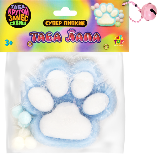 Игрушка 1TOY Крутой замес Таба Лапа пушистая, 11х4см, в ассортименте, Арт. Т21469, фотография