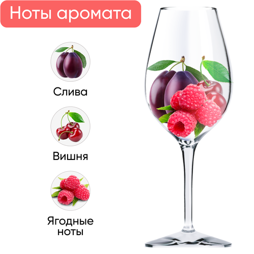 Вино СALAMARES Винью Верде ординарное розовое полусухое, 0.75л, фото