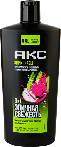 Гель для душа и шампунь АКС 3в1 Epic fresh, 610мл, вид