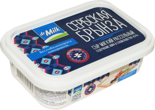 Сыр мягкий рассольный DR.MILK Сербская Брынза 45%, без змж, 165г, крупный план