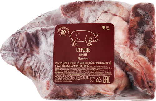 Сердце свиное замороженное ЛЕНТА, весовое, вид