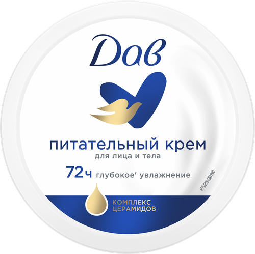 Крем для тела ДАВ питательный, 150мл, детальное фото