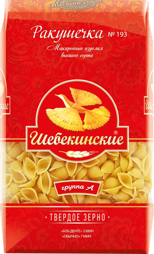 Макароны ШЕБЕКИНСКИЕ Ракушечка №193, 450г, фотография