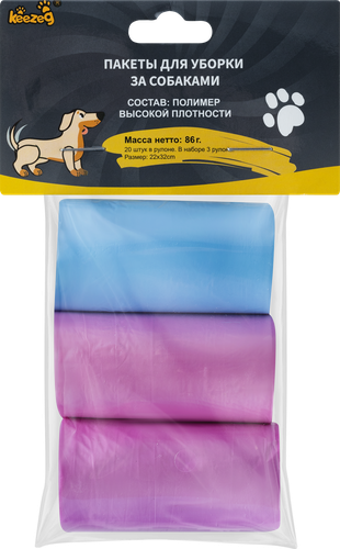 Пакет гигиенический для собак KEEZEG, 3x20шт, изображение