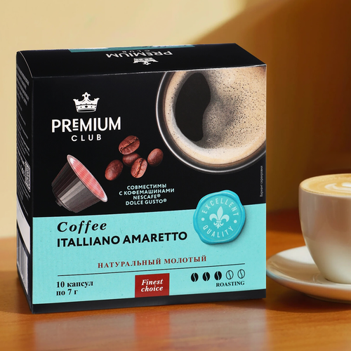 Кофе в капсулах PREMIUM CLUB Italliano amaretto натуральный жареный молотый, 10шт, фото