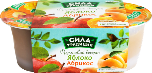 Десерт фруктовый СИЛА ТРАДИЦИИ Яблоко-абрикос, 2х100г, крупный план