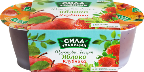 Десерт фруктовый СИЛА ТРАДИЦИИ Яблоко-клубника, 2х100г, изображение