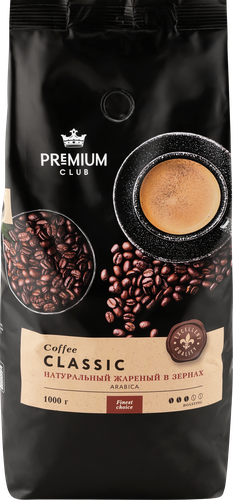 Кофе зерновой PREMIUM CLUB Classic, 1кг, фотография