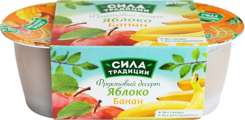 Десерт фруктовый СИЛА ТРАДИЦИИ Яблоко-банан, 2х100г, фото