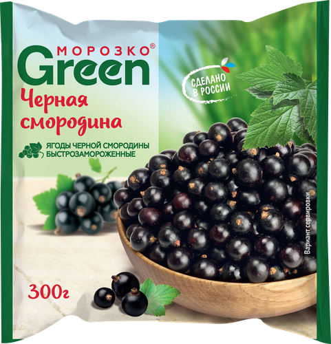 Смородина черная замороженная МОРОЗКО GREEN, 300г, изображение